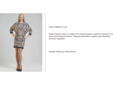 ���604-151 ������ ���-����-1100�..jpg