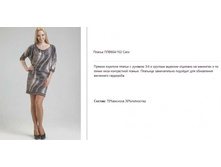 ���604-152 ������ ���-����-1100�..jpg