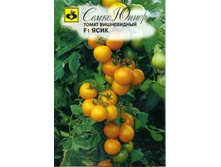 ����� ����� ���� 50,00 ���..jpg