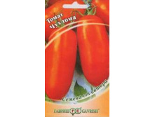 ����� ������� 12,50 ���..jpg