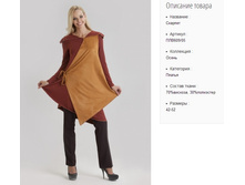 ���609-05 ������ ���-�������-1500�..jpg