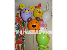 �������� �������� �� 150���.