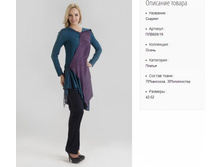 ���609-19 ������ ���-�������-1500�..jpg