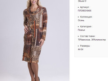 ���803-0405 ������ ���-����� �-1350�..jpg