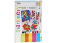 262-13   245���