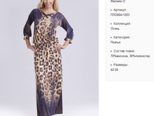 ���804-1203 ������ ���-������ �-1700�..jpg