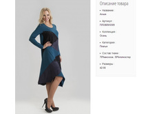 ���809-0309 ������ ���-�����-1700�..jpg