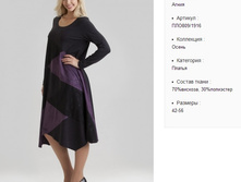 ���809-1916 ������ ���-�����-1700�..jpg