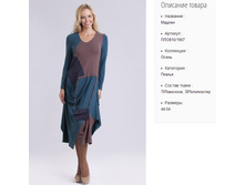 ���810-1907 ������ ���-������-1700�..jpg