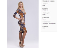 ���828-153 ������ ���-����-1300�..jpg