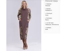 ���829-0715 ������ ���-��������-1600�..jpg