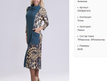 ���829-1915 ������ ���-��������-1600�..jpg