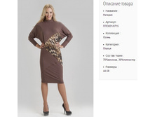 ���831-0715 ������ ���-�������-1400�..jpg