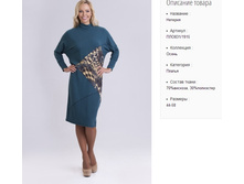 ���831-1915 ������ ���-�������-1400�..jpg