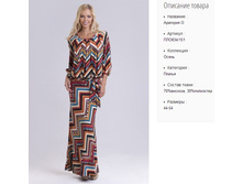 ���834-151 ������ ���-�������� �-2000�..jpg