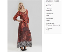 ���837-02 ������ ���-������ �-1900�..jpg