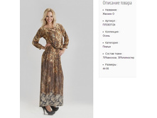 ���837-24 ������ ���-������ �-1900�..jpg