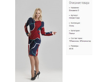 ���857-1202 ������ ���-��������� �-1400�..jpg