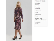 ���861-08 ������ ���-��������-1500�..jpg