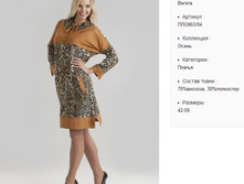 ���863-04 ������ ���-������-1500�..jpg