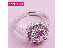 ������ �����, 289 ���. 17,18,19.jpg