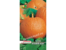 ����� ������� ���� 9,90 ���..jpg