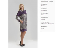 ���863-09 ������ ���-������-1500�..jpg