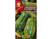 ����� ���������� ��������  4,50 ���..jpg