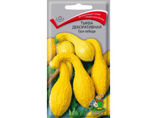 ����� ������������ ����-������ 8,50 ���..jpg