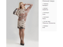 ���879-155 ������ ���-�������� �-1400�..jpg