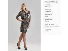 ���880-152 ������ ���-����� �-1300�..jpg