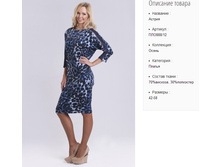 ���888-12 ������ ���-������-1500�..jpg