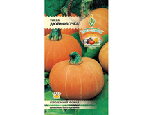 ����� ���������� 9,00 ���..jpeg