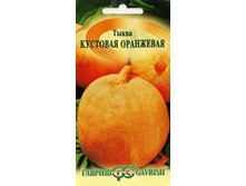 ����� �������� ��������� 8,40 ���..jpg