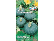 ����� �������� 10,60 ���..JPG