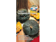 ����� ������� ������� 11,20 ���..jpg