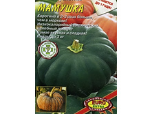 ����� ������� 13,20 ���..jpeg