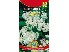 ������������� ������������� ������ 4,40 ���..jpg