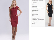 ���890-12 ������ ���-����-1390�..jpg