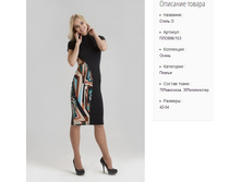 ���896-153 ������ ���-����� �-1490�..jpg