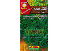 ����� ������� ����  7,40 ���..jpg