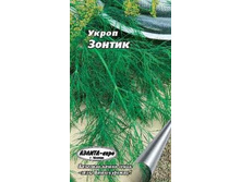 ����� ������ 4,80 ���..jpg