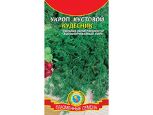 ����� �������� 5,50 ���..jpg