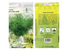 ����� ���������  4,70 ���..jpeg