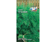 ����� �������� 5,60 ���..jpg