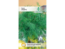 ����� �������  5,50 ���..jpg