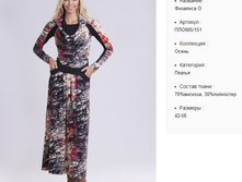 ���905-151 ������ ���-�������� �-2000�..jpg