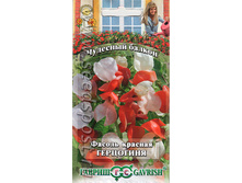 ������ ������� ���������  11,60 ���..jpeg