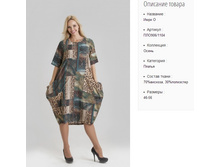 ���906-1104 ������ ���-���� �-1350�..jpg