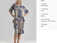 ���906-1204 ������ ���-���� �-1350�..jpg